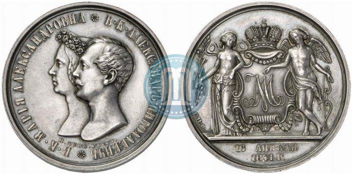 Фото 1 рубль 1841 года СПБ-НГ "В память бракосочетания наследника престола"