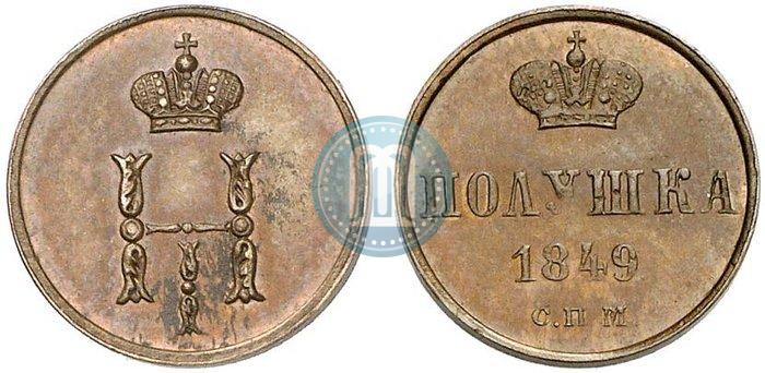 Picture Polushka 1849 year СПМ "Pattern"
