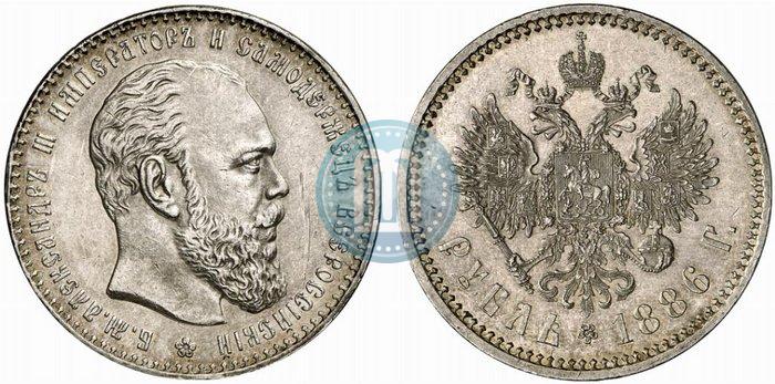 Фото 1 рубль 1886 года (АГ) 