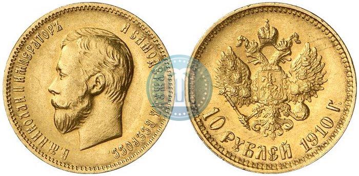 Picture 10 roubles 1910 year (ЭБ) 