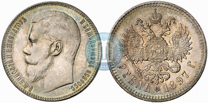 Picture 1 rouble 1897 year (**) 