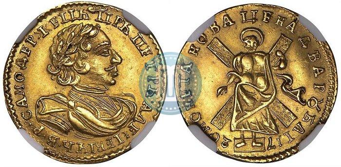 Фото 2 рубля 1720 года  