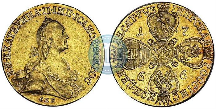 Picture 10 roubles 1766 year СПБ 