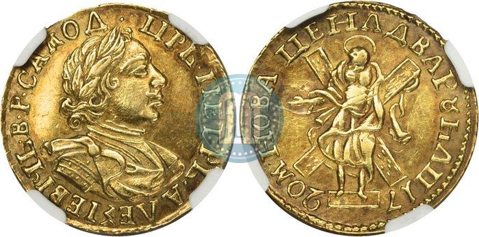 Picture 2 roubles 1720 year  