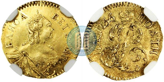 Фото Полтина 1756 года  