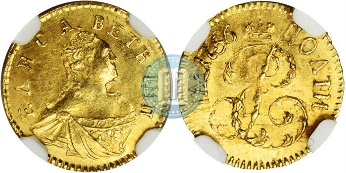 Фото Полтина 1756 года  