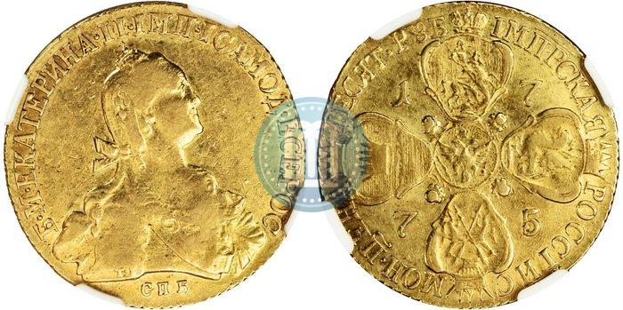 Picture 10 roubles 1775 year СПБ 