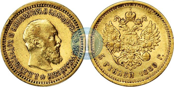 Фото 5 рублей 1889 года (АГ)-А.Г. 