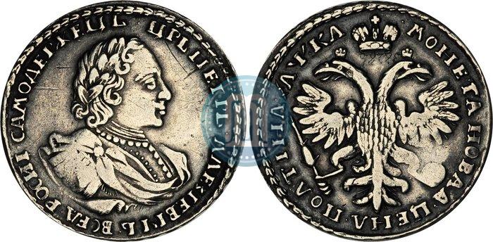 Picture Poltina 1721 year  "Portrait with shoulder straps"