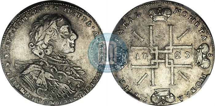 Picture 1 rouble 1723 year OK "Portrait with ermine mantle"
