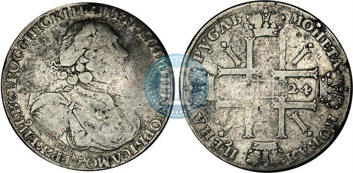 Picture 1 rouble 1724 year СПБ "Sun rouble, portrait in armour"