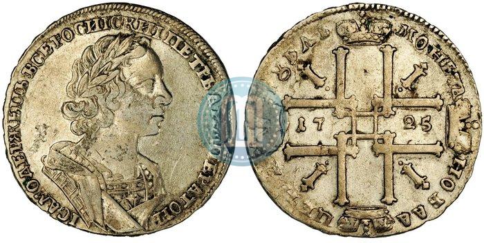 Picture 1 rouble 1725 year  "Portrait in ancient armour"
