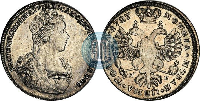 Фото Полтина 1727 года СПБ "Петербургский тип, портрет вправо"