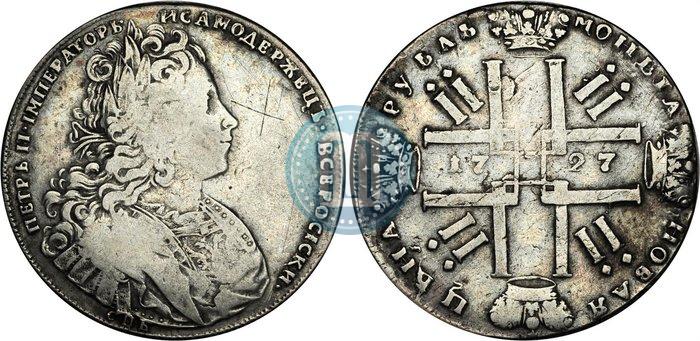 Picture 1 rouble 1727 year СПБ "Petersburg type"