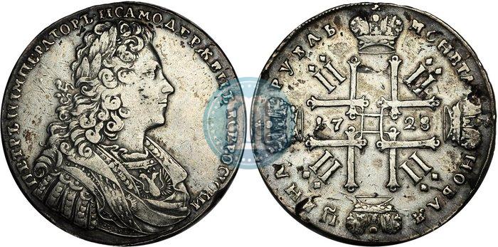 Фото 1 рубль 1728 года  "Тип 1728"