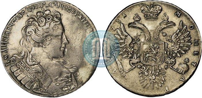Фото 1 рубль 1731 года  