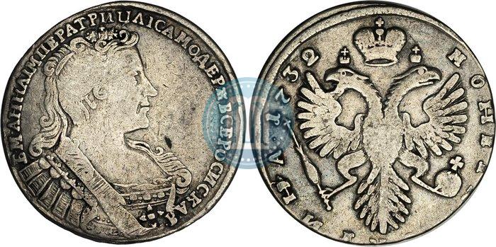 Фото Полтина 1732 года  