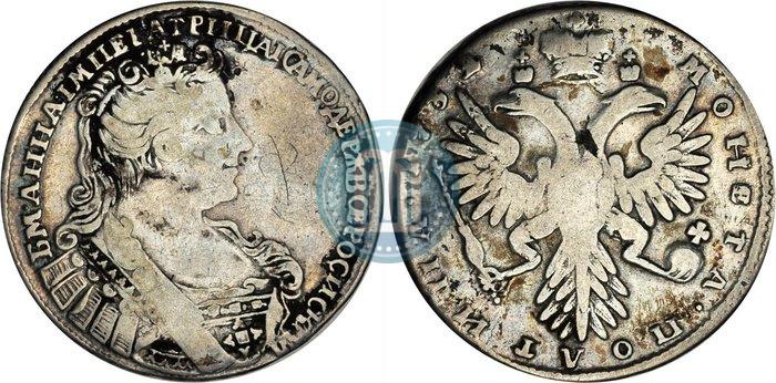 Picture Poltina 1733 year  