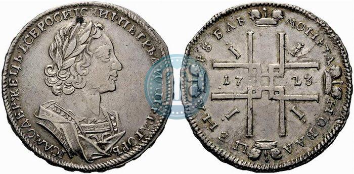 Фото 1 рубль 1723 года  "Портрет в античных доспехах"