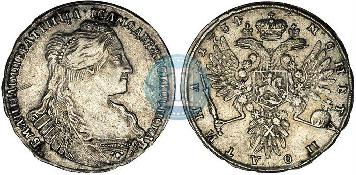 Фото Полтина 1734 года  "Тип 1735 года"