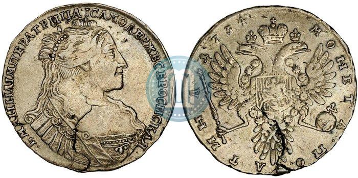 Picture Poltina 1734 year  "Type of 1735"