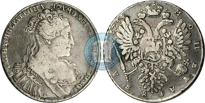 Фото 1 рубль 1734 года  "Тип 1734 года"
