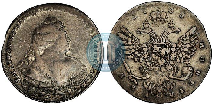 Picture 1 rouble 1738 year  "Moscow type"
