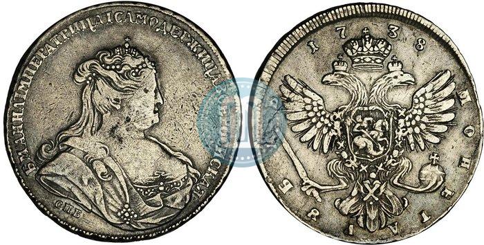 Picture 1 rouble 1738 year СПБ "Petersburg type"