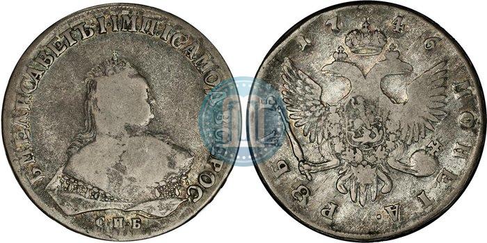 Picture 1 rouble 1746 year СПБ 