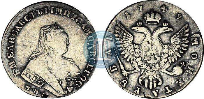 Picture 1 rouble 1749 year ММД 