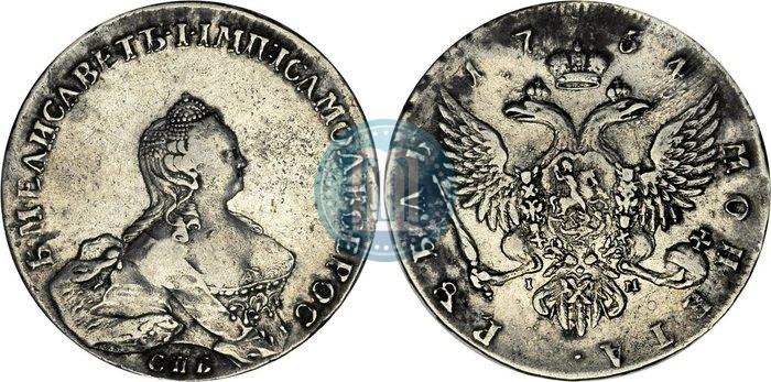Picture 1 rouble 1754 year СПБ-IМ "Portrait by Benjamin Scott"