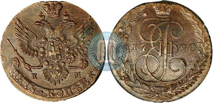 Picture 5 kopecks 1790 year ЕМ 