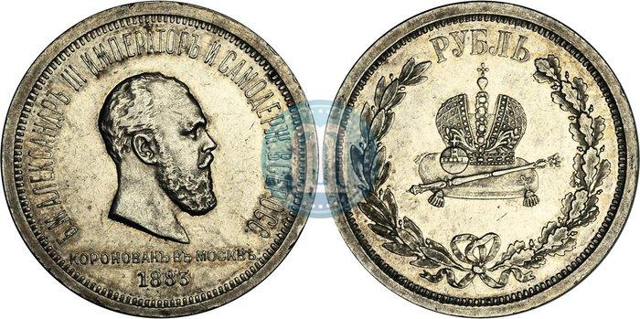Picture 1 rouble 1883 year ЛШ "On the Coronation of Emperor Alexander III"