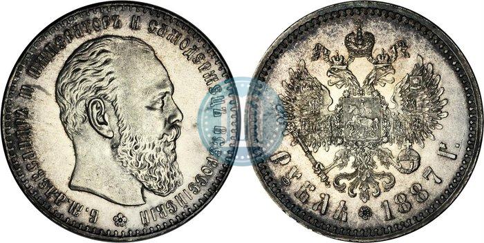 Picture 1 rouble 1887 year (АГ) 