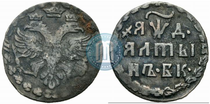 Picture Altyn 1704 year БК 