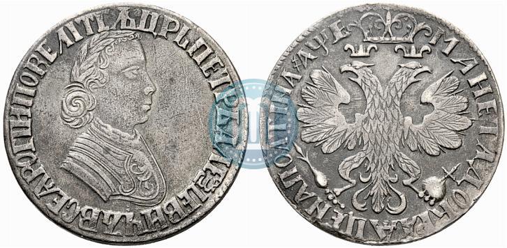 Picture Poltina 1705 year  "Portrait by F. Alekseev"