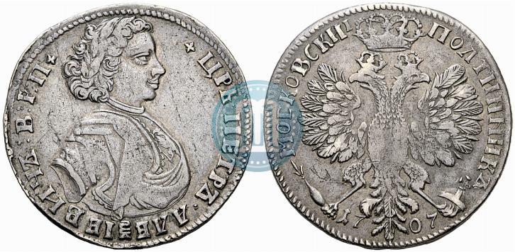 Picture Poltina 1707 year  