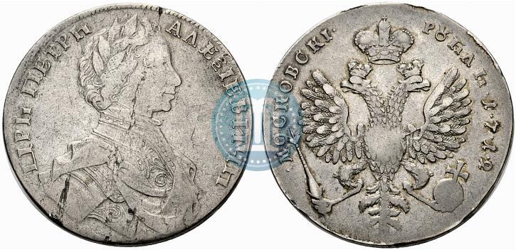 Picture 1 rouble 1712 year  "Portrait by S. Gouin"