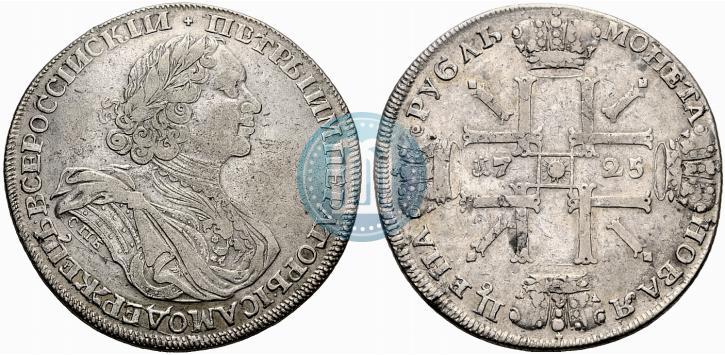 Фото 1 рубль 1725 года СПБ "Солнечный в латах"