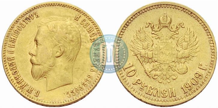 Picture 10 roubles 1909 year (ЭБ) 
