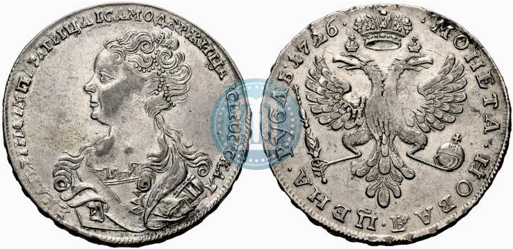 Picture 1 rouble 1726 year  "Moscow type, portrait turned to the left"