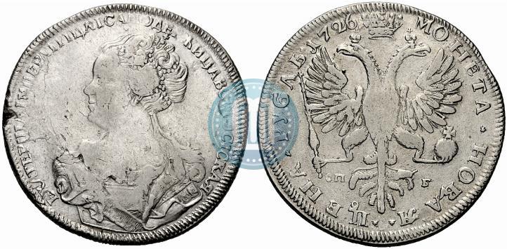 Фото 1 рубль 1726 года СПБ "Петербургский тип, портрет влево"