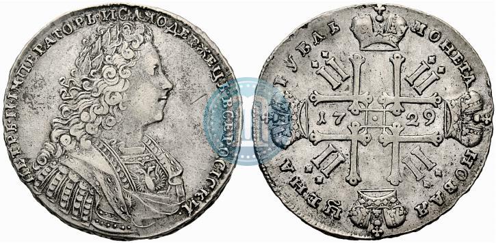 Picture 1 rouble 1729 year  "Type of 1728"