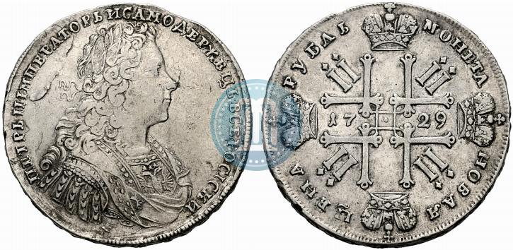 Фото 1 рубль 1729 года  "Тип 1728"