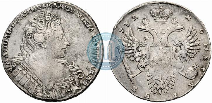 Picture 1 rouble 1732 year  