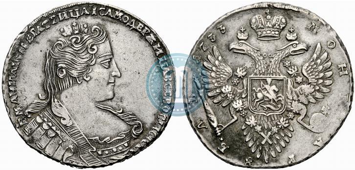 Picture 1 rouble 1733 year  