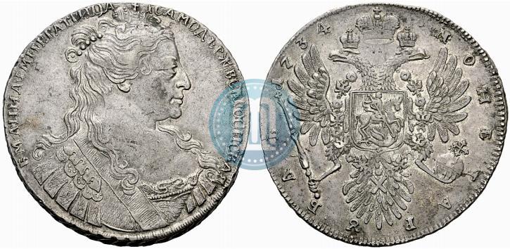 Фото 1 рубль 1734 года  "Тип 1734 года"
