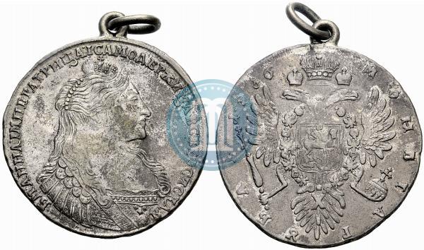 Picture 1 rouble 1736 year  "Type of 1735"