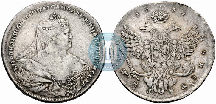Picture 1 rouble 1737 year  "Moscow type"