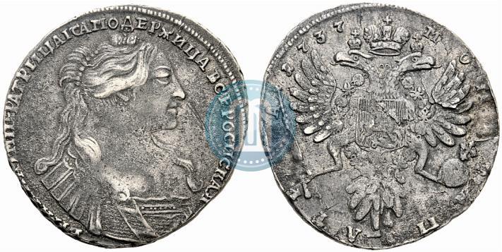 Picture Poltina 1737 year  "Type of 1735"